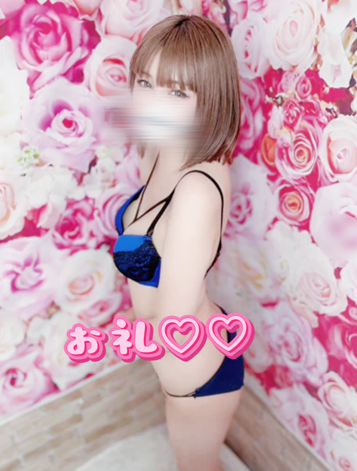 太陽荘の本指名様♡