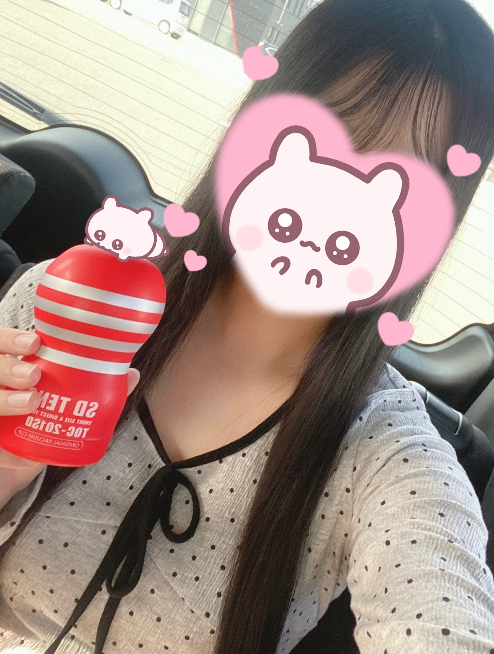 弘前体入！りあ☆弘前出張手コキ＆エステ　コキっ娘クローバー