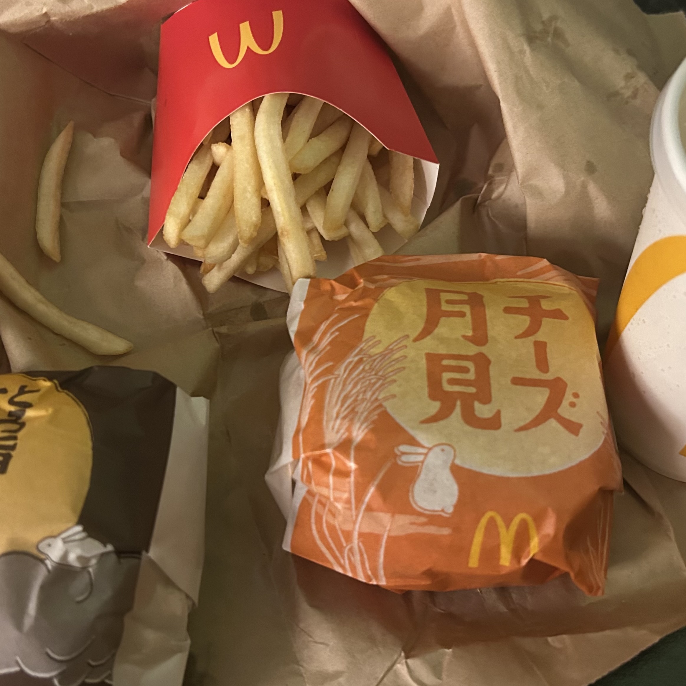 まっく