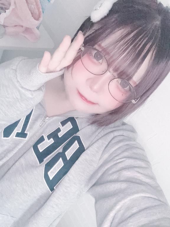 メガネ～