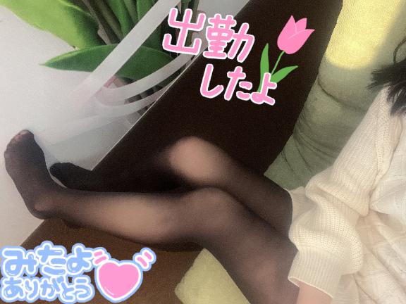 出勤しました😉