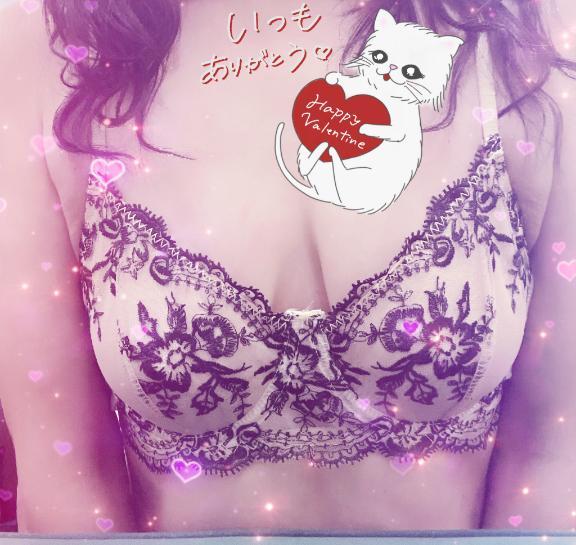 ♡
