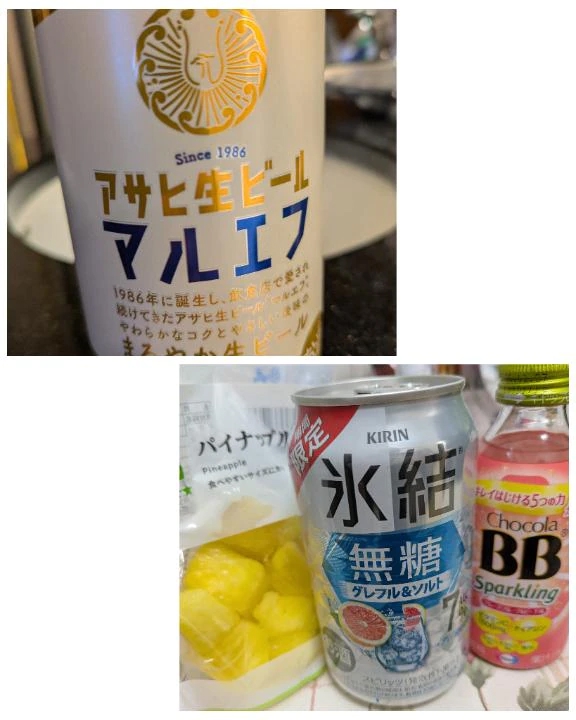 🕐️2330~ブラスト308/80(F)🏩❤Sさん