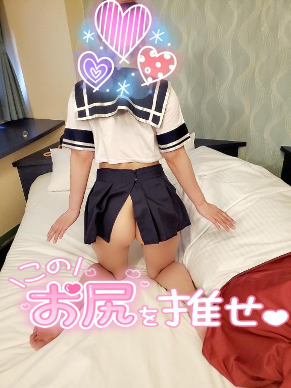 明日♡