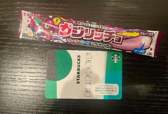 💫パワーぐんぐん💪🌟