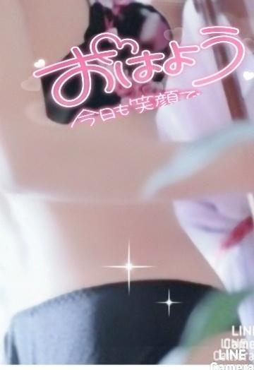 本日出勤♡