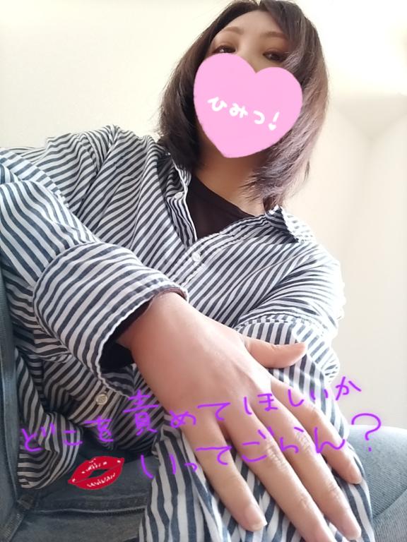 あんな　奥様SUTEKIな奥様は好きですか？