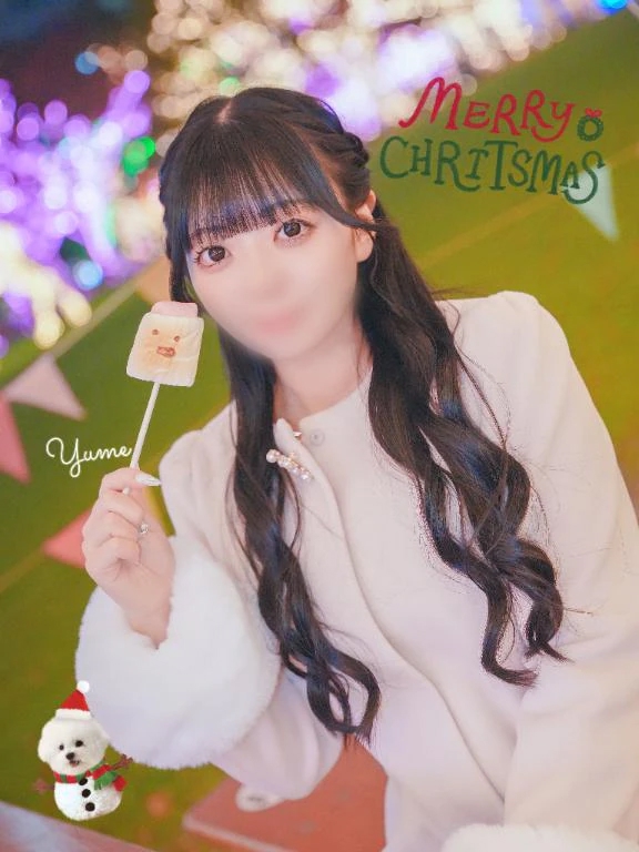 メリークリスマちゅ♡