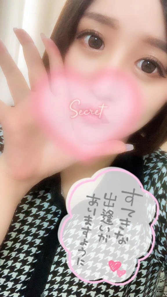 どこに出すかは☺️/潤-うるみ-