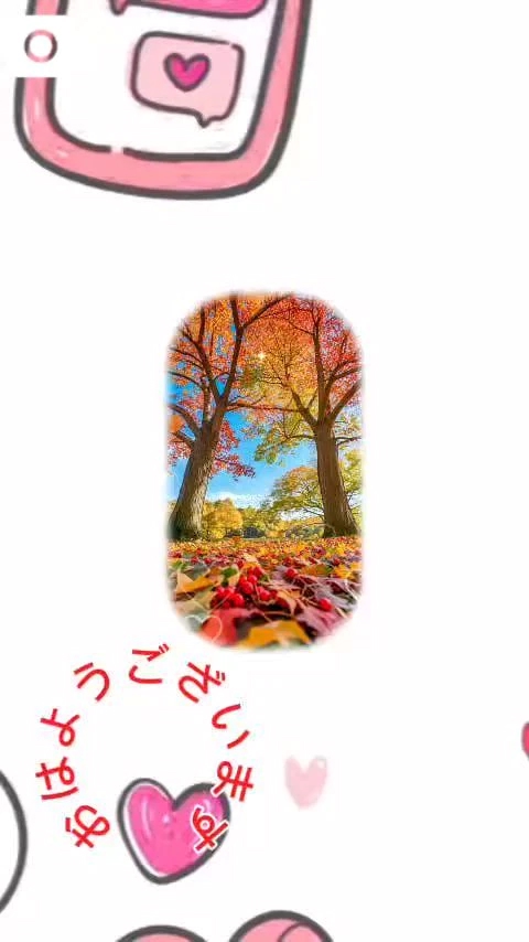 おはようございます✨✨