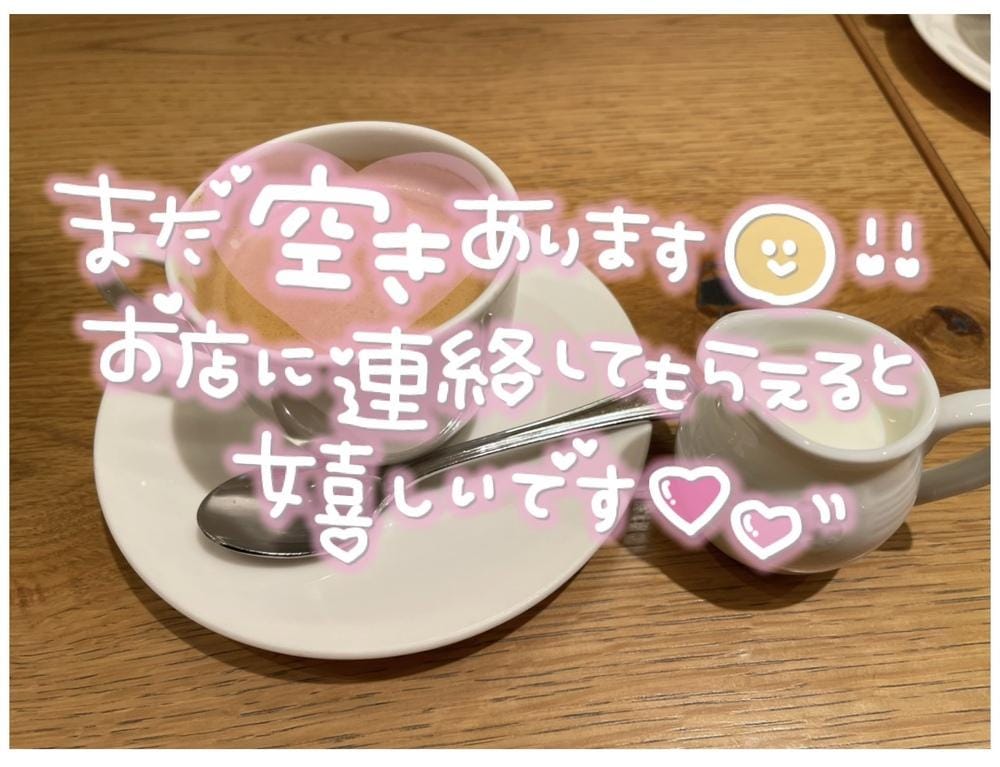 蒸し蒸しー