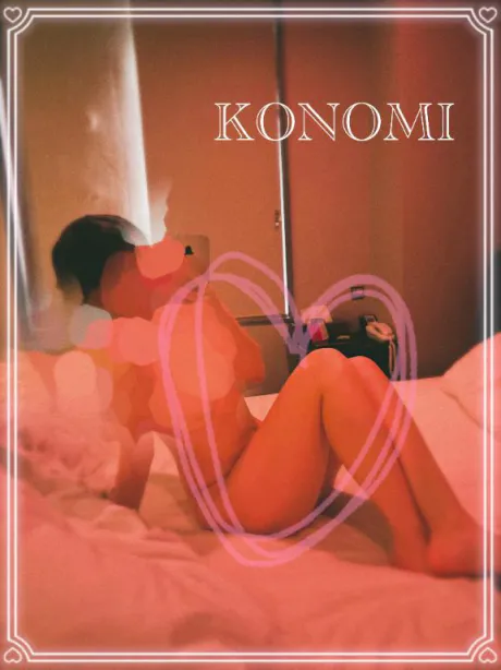 コノミMadonna-マドンナ-