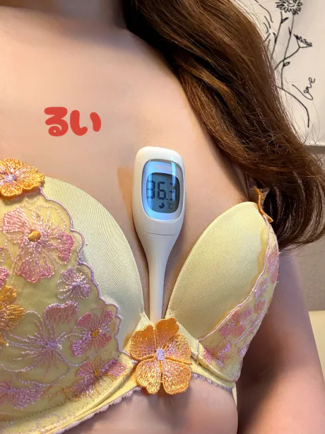 出勤するよ～♡/るい【青森大釈迦】