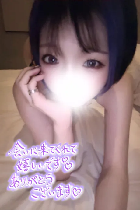 らんDRAMA