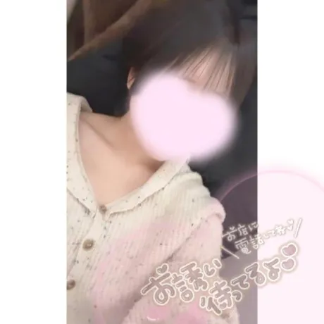 さなTEKOKI GIRLS COLLECTION