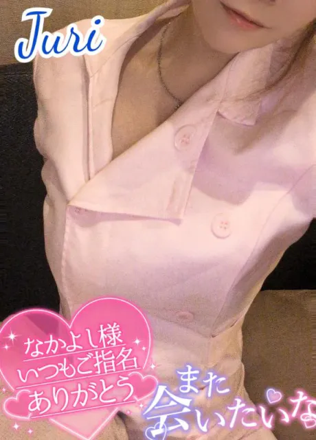 再会のお礼っ(*´艸｀*)