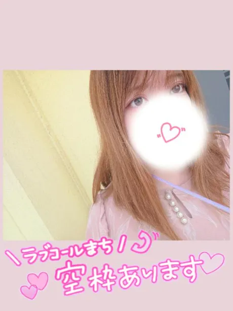 ほのか宮城大崎古川ちゃんこ