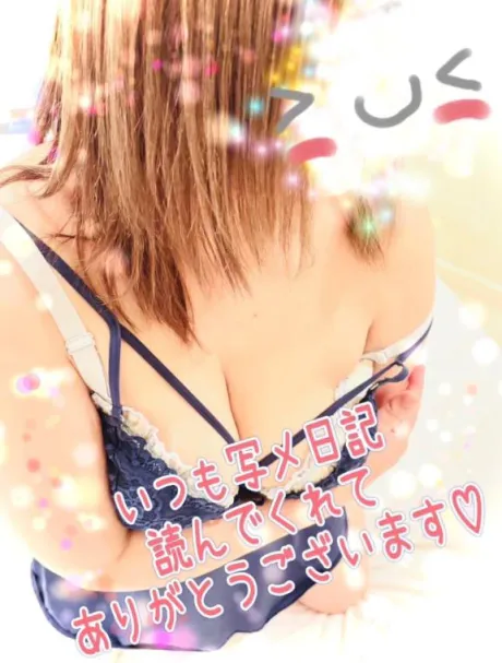 さなおばさんの店