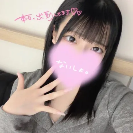 もないます🥺💫/もな