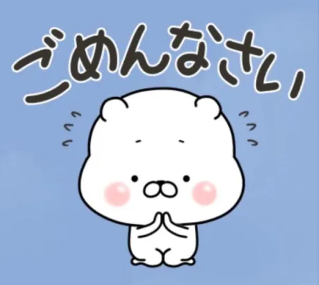 さなおばさんの店