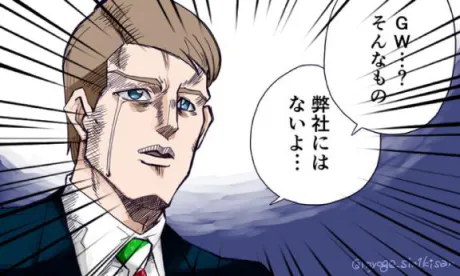 みずほ　奥様SUTEKIな奥様は好きですか？