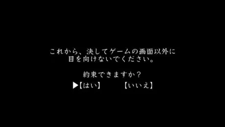 ミナMadonna-マドンナ-