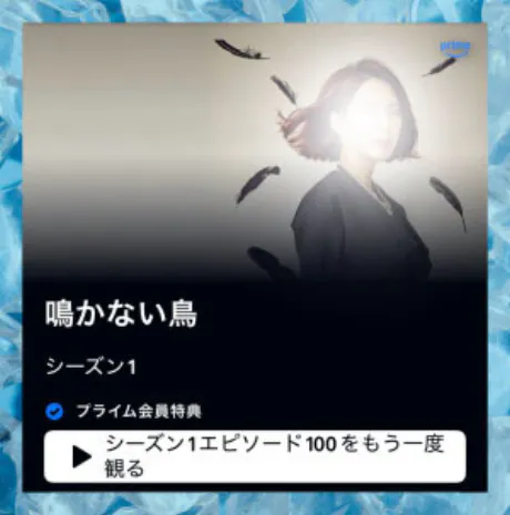 くるみ 奥様仙台人妻セレブリティー