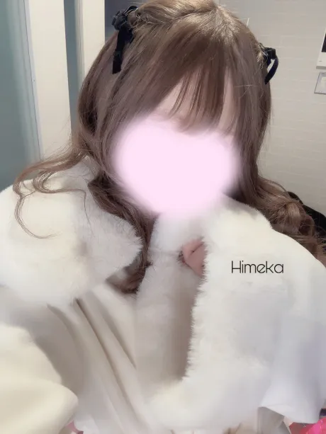 おしらせ