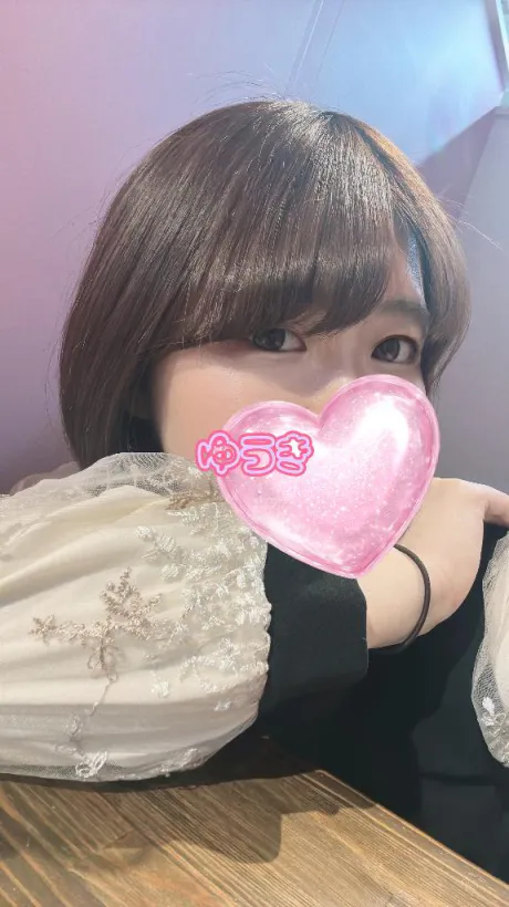 ゆうきエススタイルクラブ