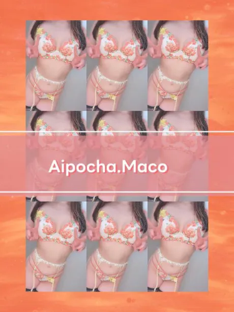 まこぽっちゃり素人専門店 愛されぽっちゃり倶楽部 秋田店