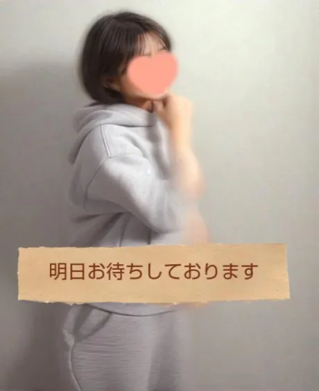 明日お待ちしております♪