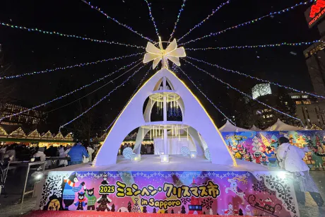 新人リリコANGEL