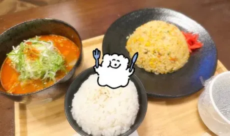 エムロイヤルクラブ