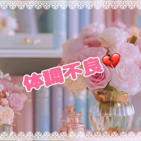 アキホ人妻生レンタルーNTRー