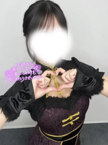 お礼✉️🎀エルディアモダンのお兄さん/体験　りのん