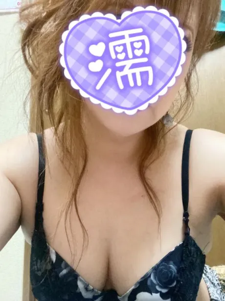 みゆきのブログ お礼です🤗