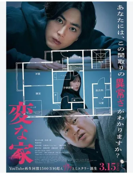 シオン人妻生レンタルーNTRー