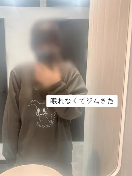 油断した💦/サラ