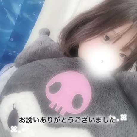 めいのブログ お礼日記💕