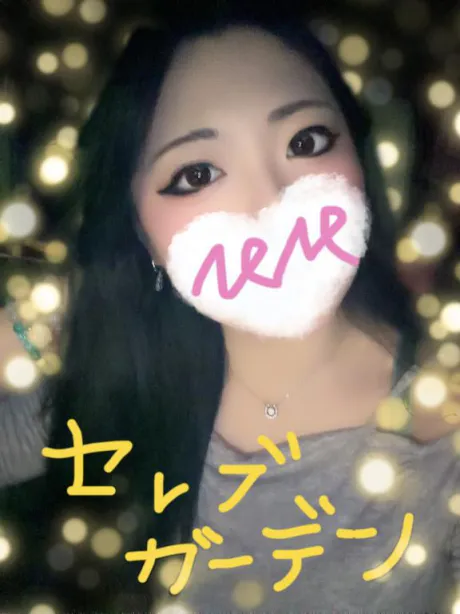 💖良いおしり💖/新人ネネ