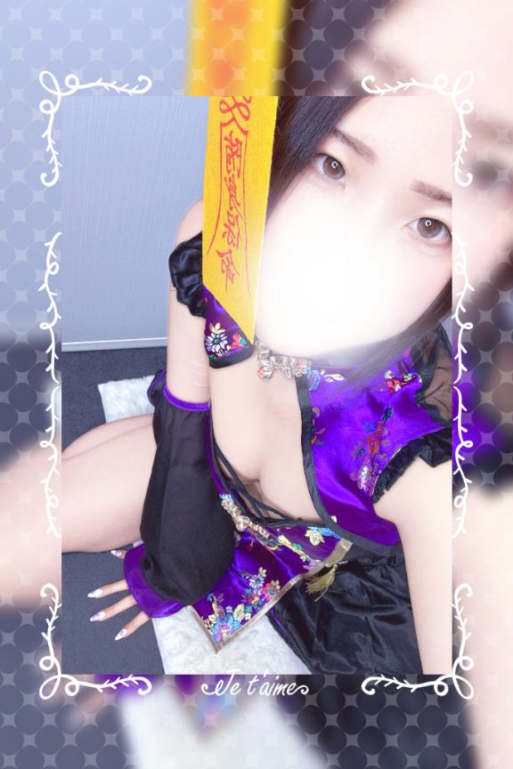 春巻き食べたい/しおり