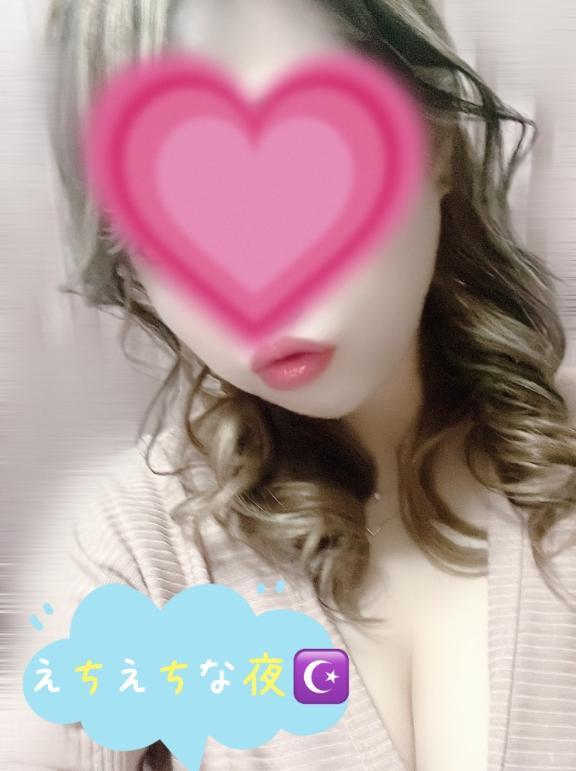 退勤してました✨