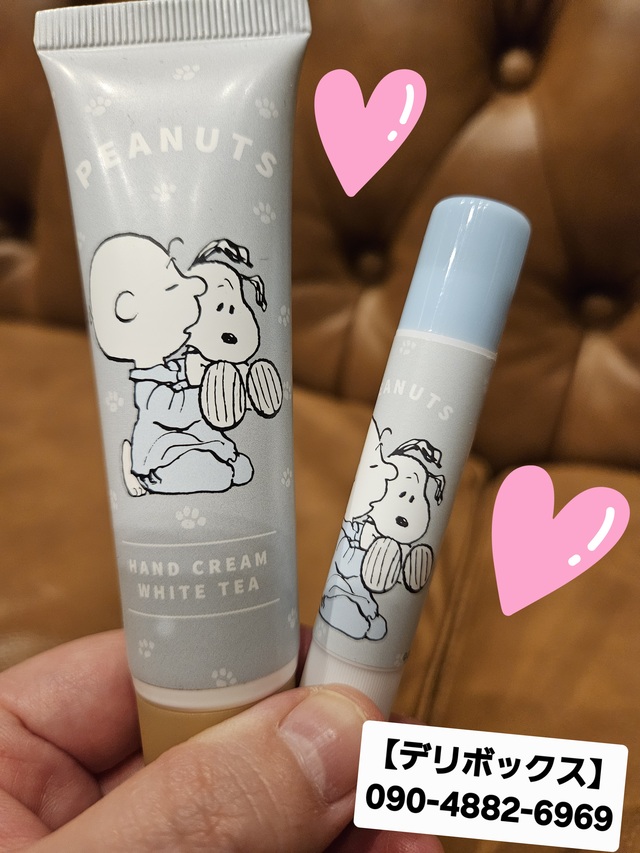 ★香りでリラックス★