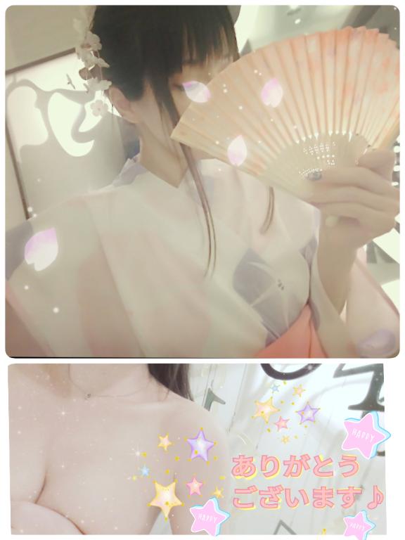 新宿のお兄様♪