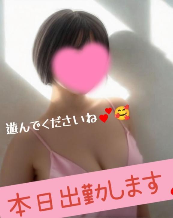 朝型人間