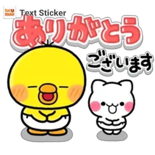 ８日のお礼✨