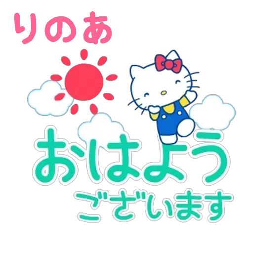 緊急入店りのあ【弘前】青森4ch