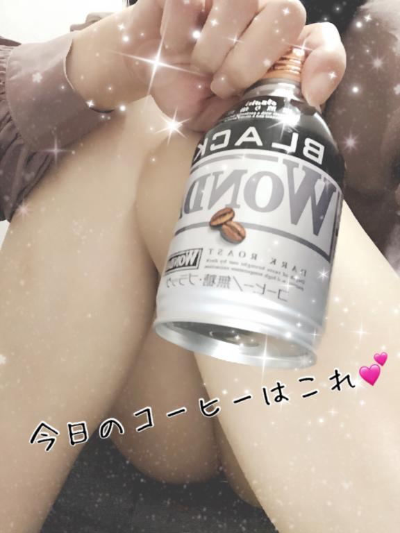 きょうかデリヘルで遊ぼう!!-仙台店-