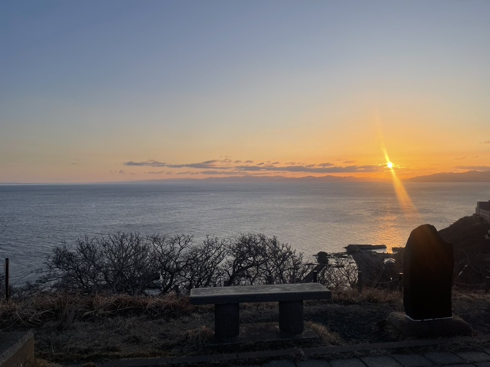 こんにちは ☺️☺️