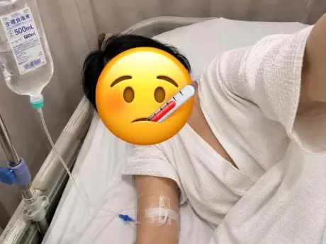 おはようございます😢/みやび